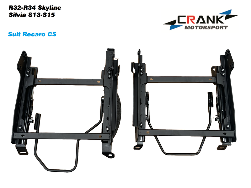 2x Crank Motorsport Nissan Skyline R32–R34 GTR Pair Superlow Seat Rails – Recaro CS / Nismo Compatible
