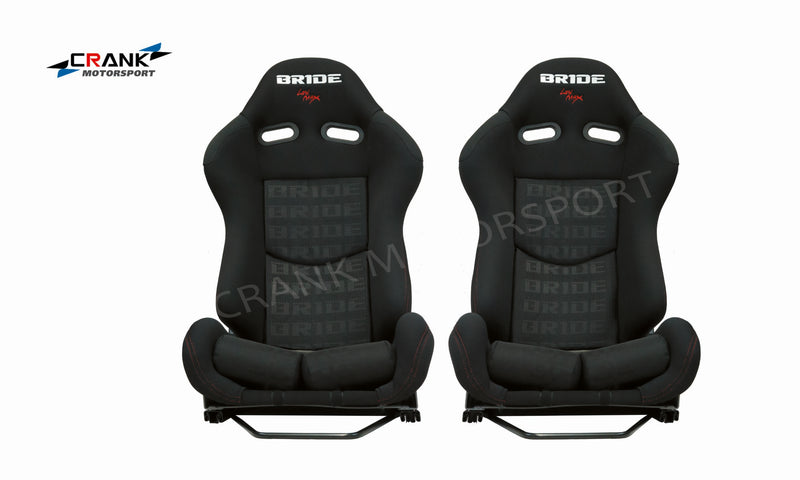 Bride Seat Stradia Lowmax, Black Fiberglass Gradient XL - ADR Approved