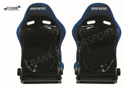 2x Bride Stradia Blue Fiberglass Racing Seats – ADR Approved