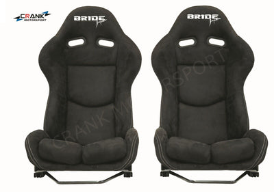 2x Bride Stradia Fiberglass Alcantara Recliner Seats – ADR Approved