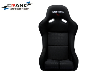 Bride VIOS II Fixed Back Fibreglass Seat Full Black