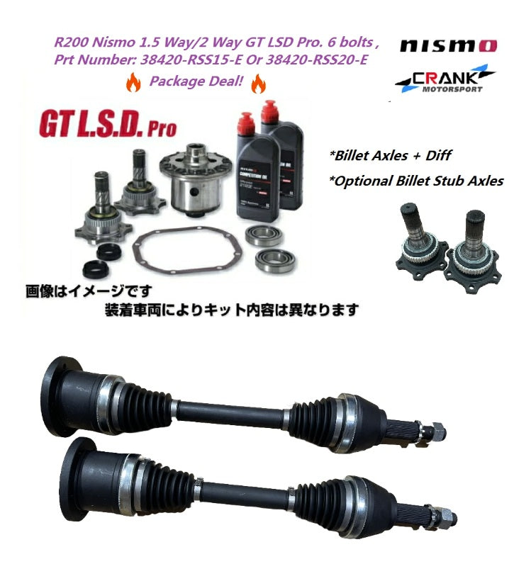 1x Crank Motorsport Nissan Skyline GTR/GTST/GTT/Silvia R200 Nismo GT-P